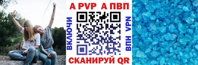 Какие есть наркотики Каргат МАРИХУАНА  МЕТАМФЕТАМИН  НБОМе  ГАШ 