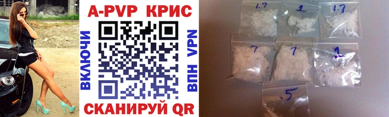 omg сайт Каргат A-PVP VHQ хочу