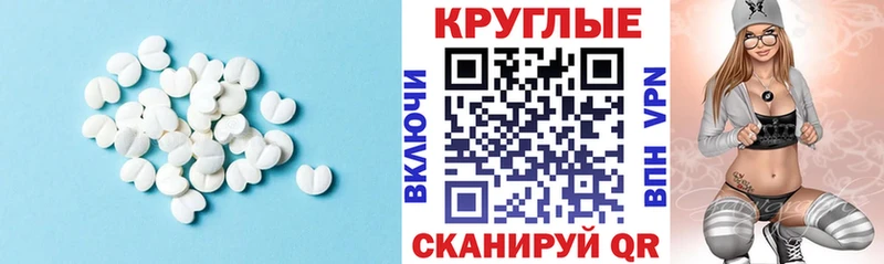 ОМГ ОМГ как войти  дарнет шоп  Каргат  Экстази mix 