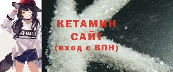 наркотики Балахна