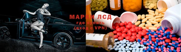 а пвп мука Балабаново
