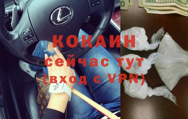 таблы Баксан