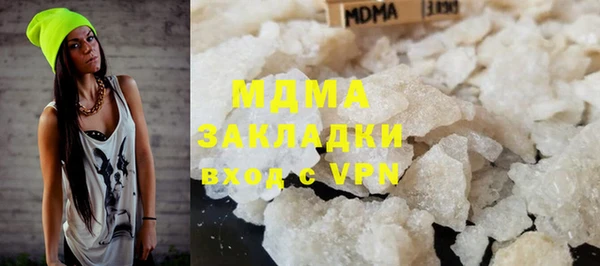 таблы Баксан