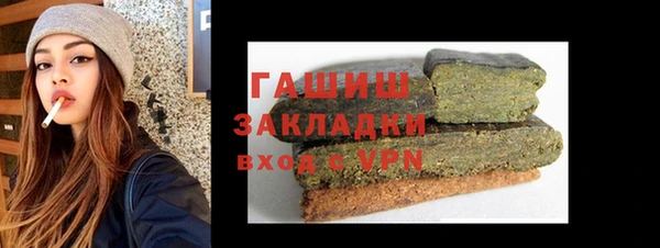 а пвп мука Балабаново