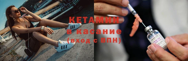 таблы Баксан