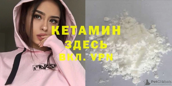 а пвп мука Балабаново