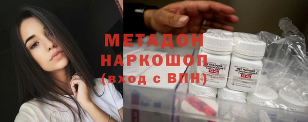 а пвп мука Балабаново