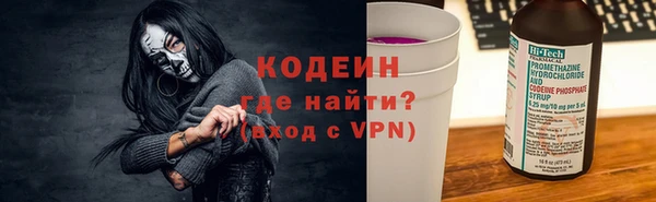 а пвп мука Балабаново