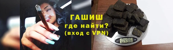таблы Баксан