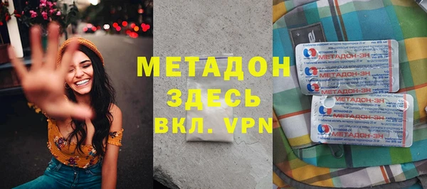 а пвп мука Балабаново