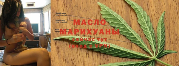 таблы Баксан