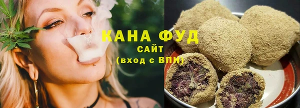 ГАЛЛЮЦИНОГЕННЫЕ ГРИБЫ Армянск