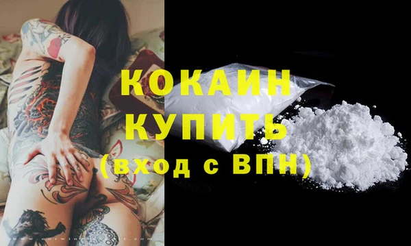таблы Баксан