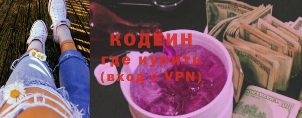 а пвп мука Балабаново