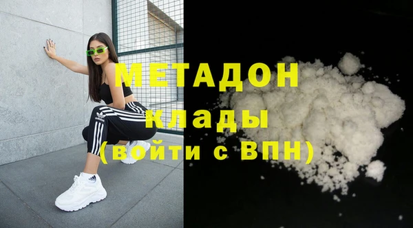 а пвп мука Балабаново