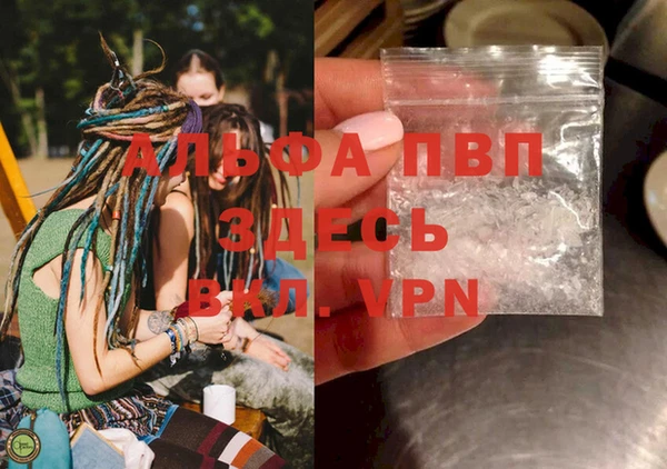 таблы Баксан