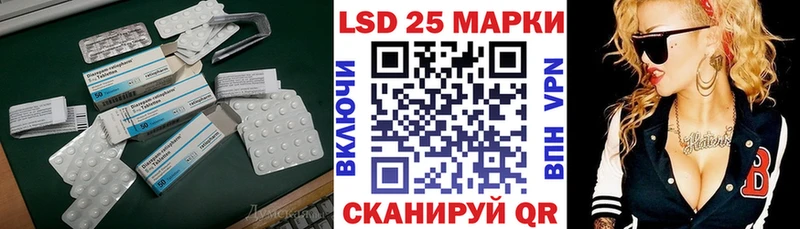 Лсд 25 экстази ecstasy  ссылка на мегу рабочий сайт  Каргат 