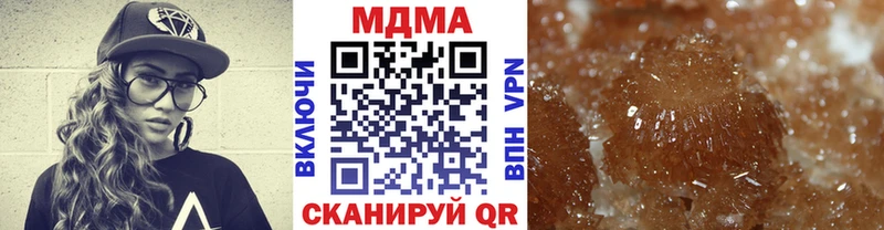 MDMA кристаллы  даркнет сайт  Каргат 