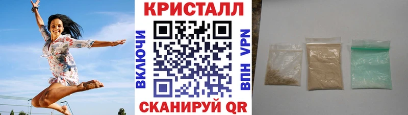 Метамфетамин витя  где купить наркоту  Каргат 