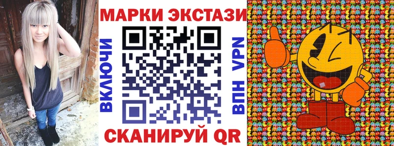 Марки N-bome 1,5мг  цена   blacksprut рабочий сайт  Каргат 